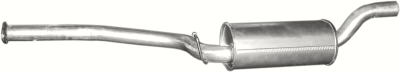 Резонатор Ford Focus (Форд Фокус) 08.581 Резонатор Ford Focus (Форд Фокус) 08.581
