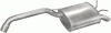 Глушитель Renault Safrane (Рено Шафран) 21.212